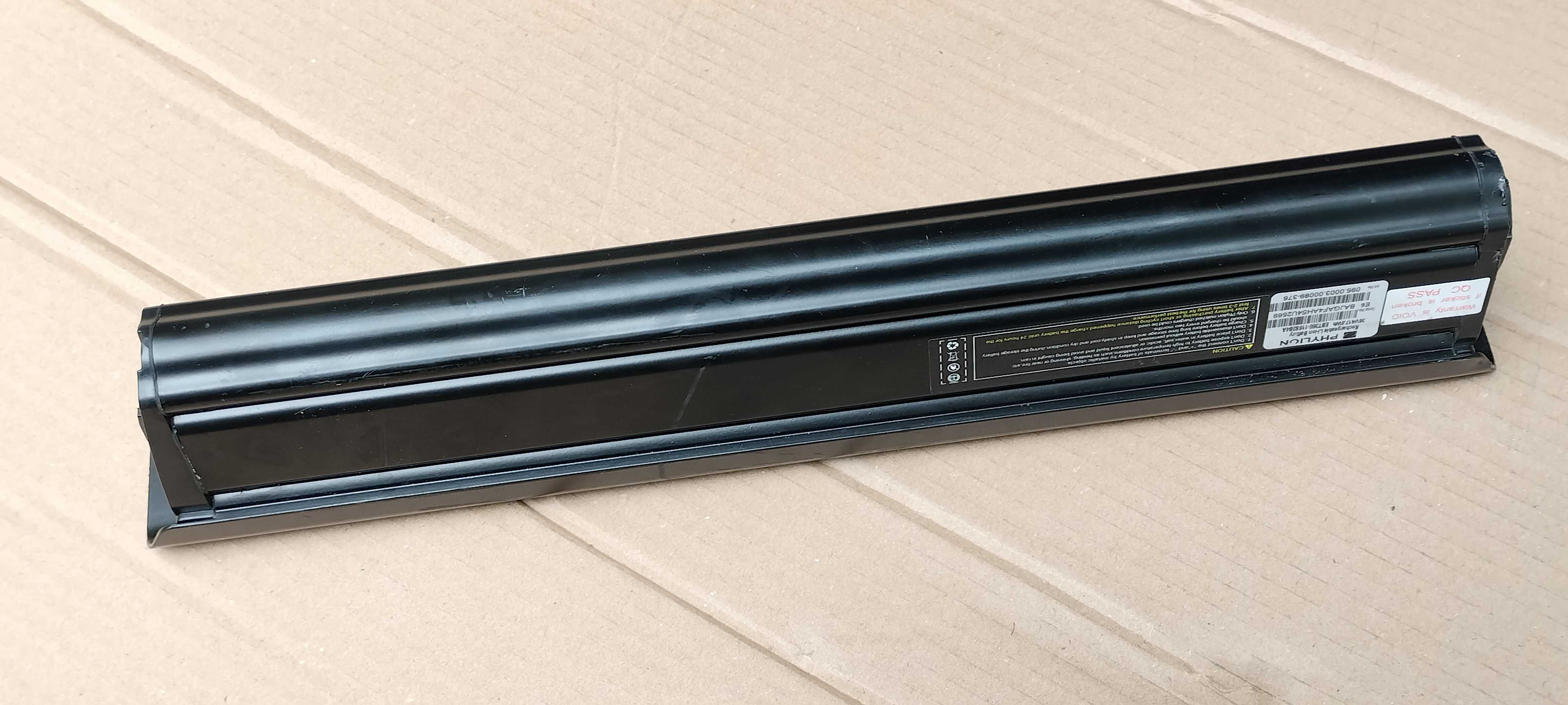 Bateria PHYLION 36V do rowerów