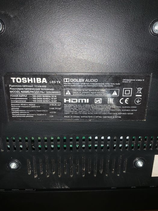 Продам 2 телика на запчасти один 32дюйма второй 40