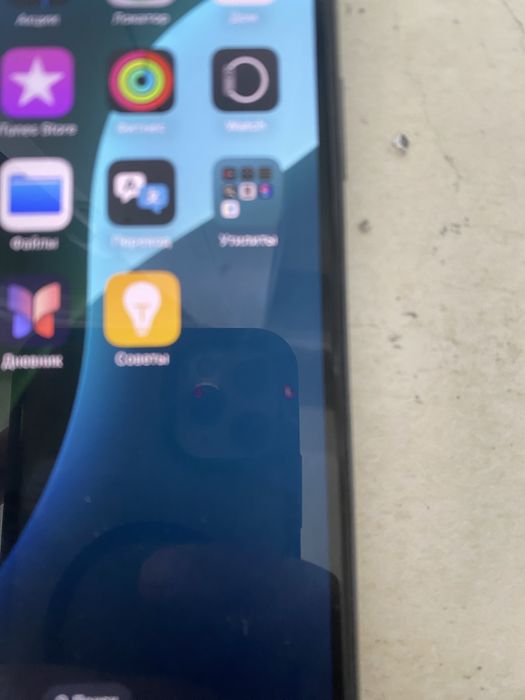 Iphone 11 Pro Max 256 gb