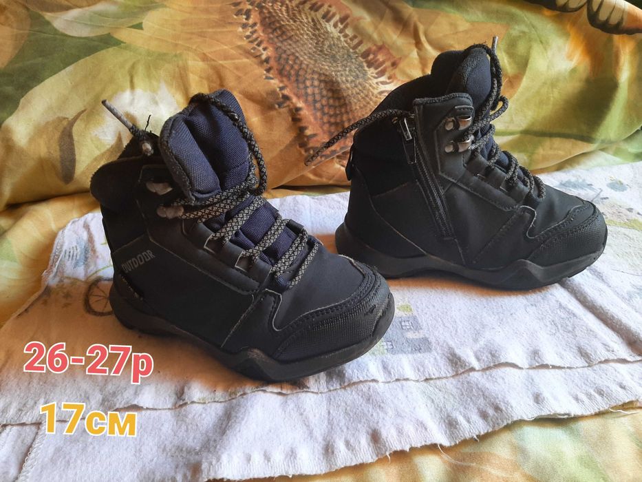 Зимние ботинки 27р мальчик