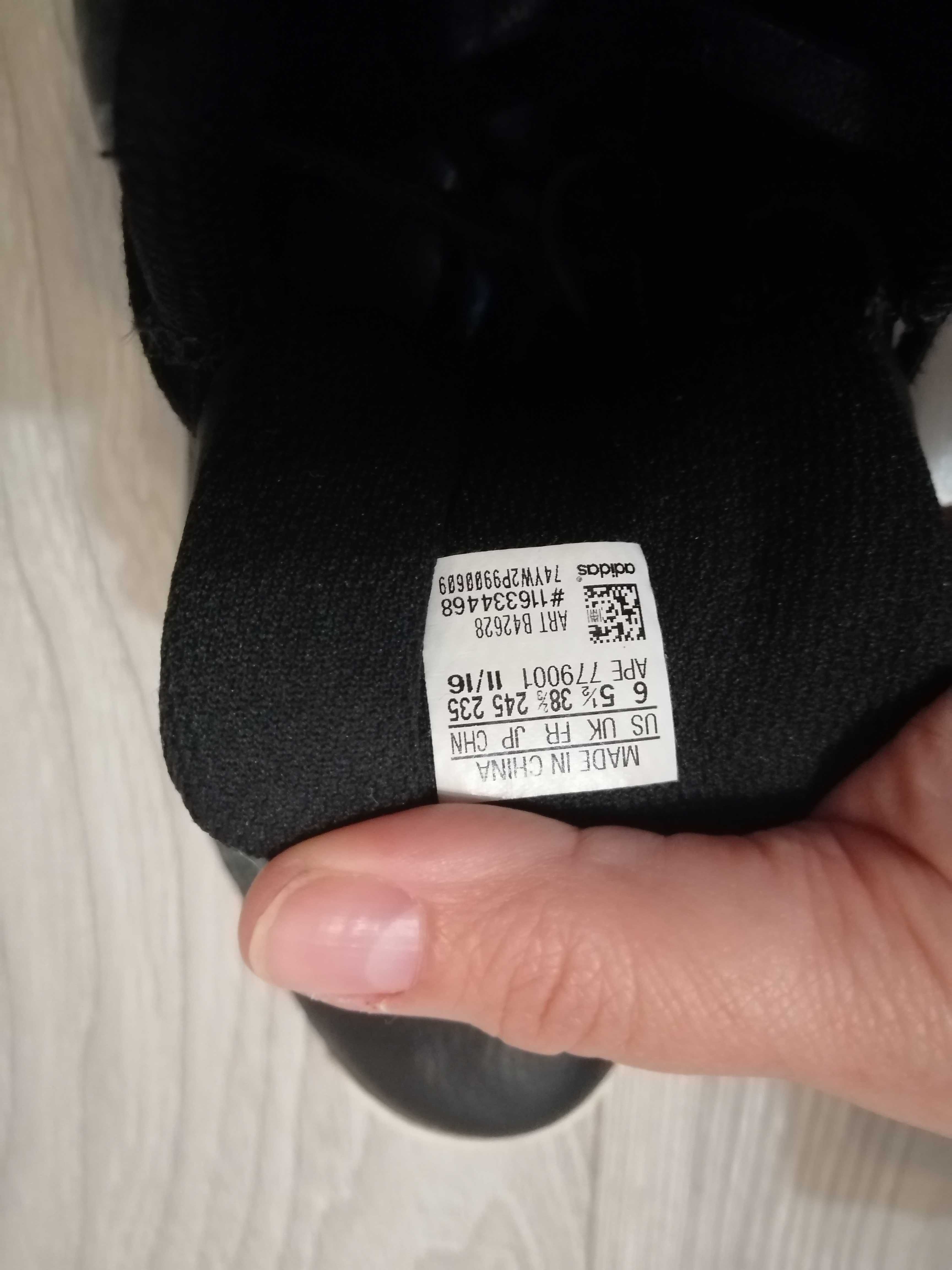 Buty sportowe typu kosze Adidas, chłopiec,rozmiar 38 2/3, dł.wkł. 24.8