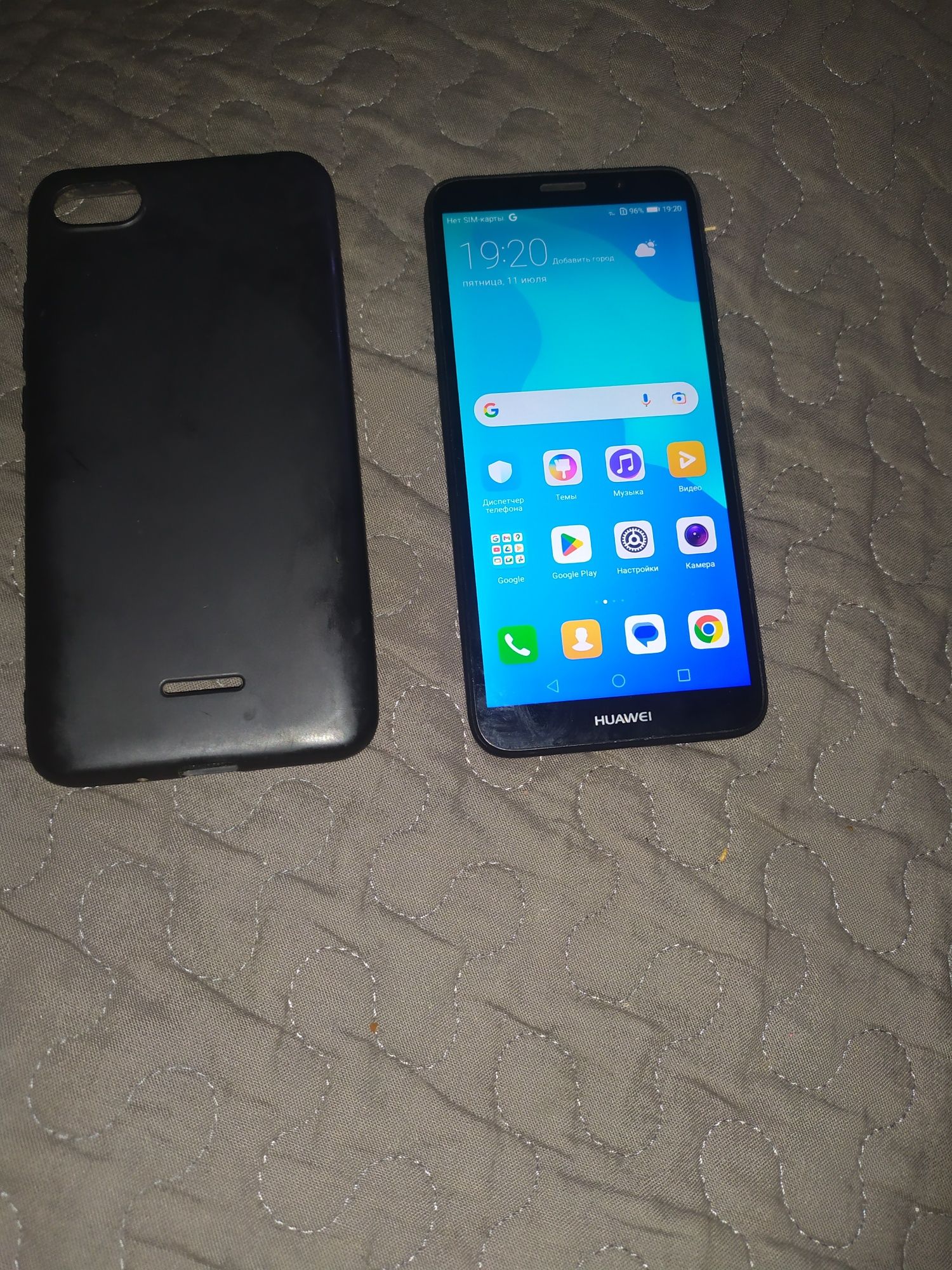 Продам телефон HUAWEI DRA-L21