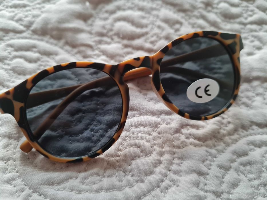 Nowe okulary okularki Kappahl w cętki na start