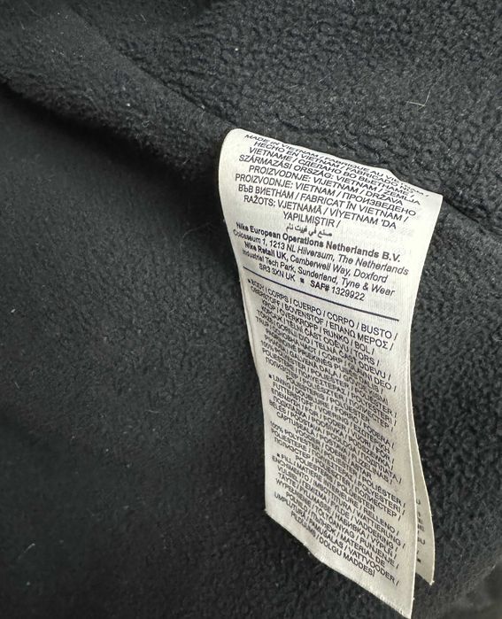 Kurtka Męska Nike PSG FC Paris Saint-Germain 21/22 NSW Rozmiar L