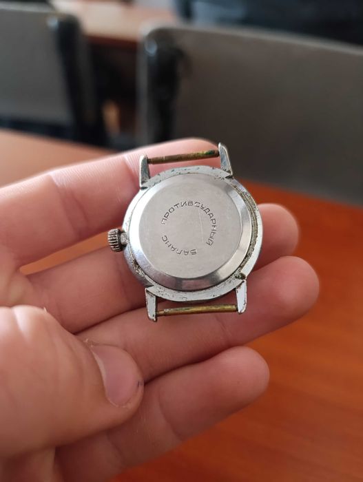 Годинник Ракета.