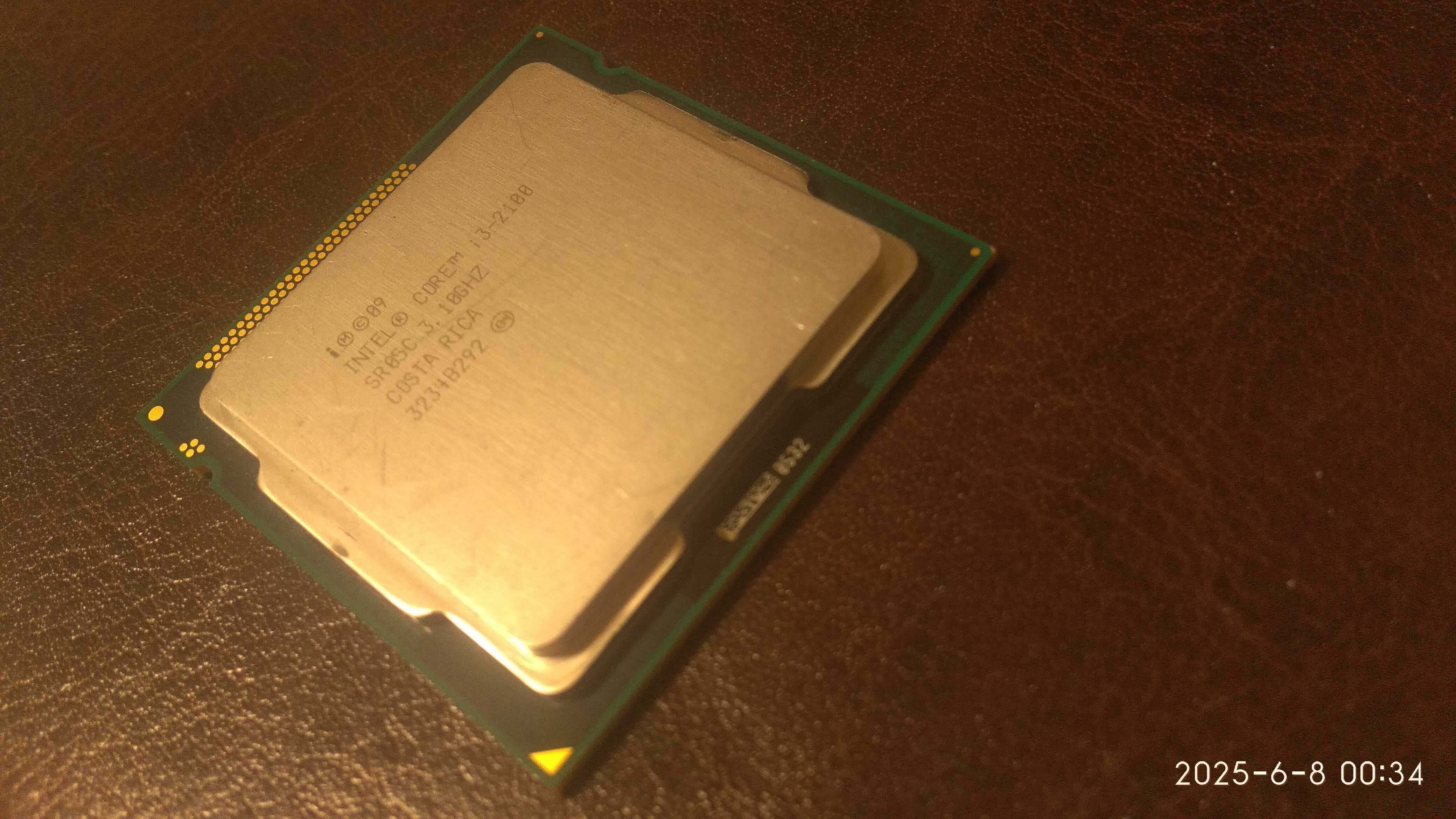 Процессор Intel Core i3-2100 3.1GHz 3MB s1155 + родной куллер