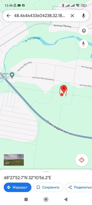 Продам ділянку під будііництво с. Соколівське (Новопетрівка)