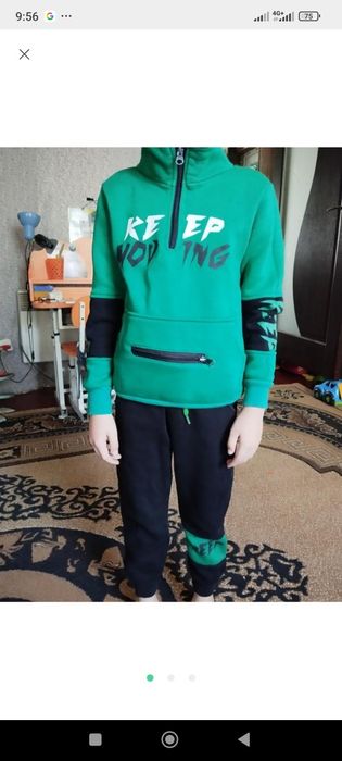 Зимовий костюм на хлопчика