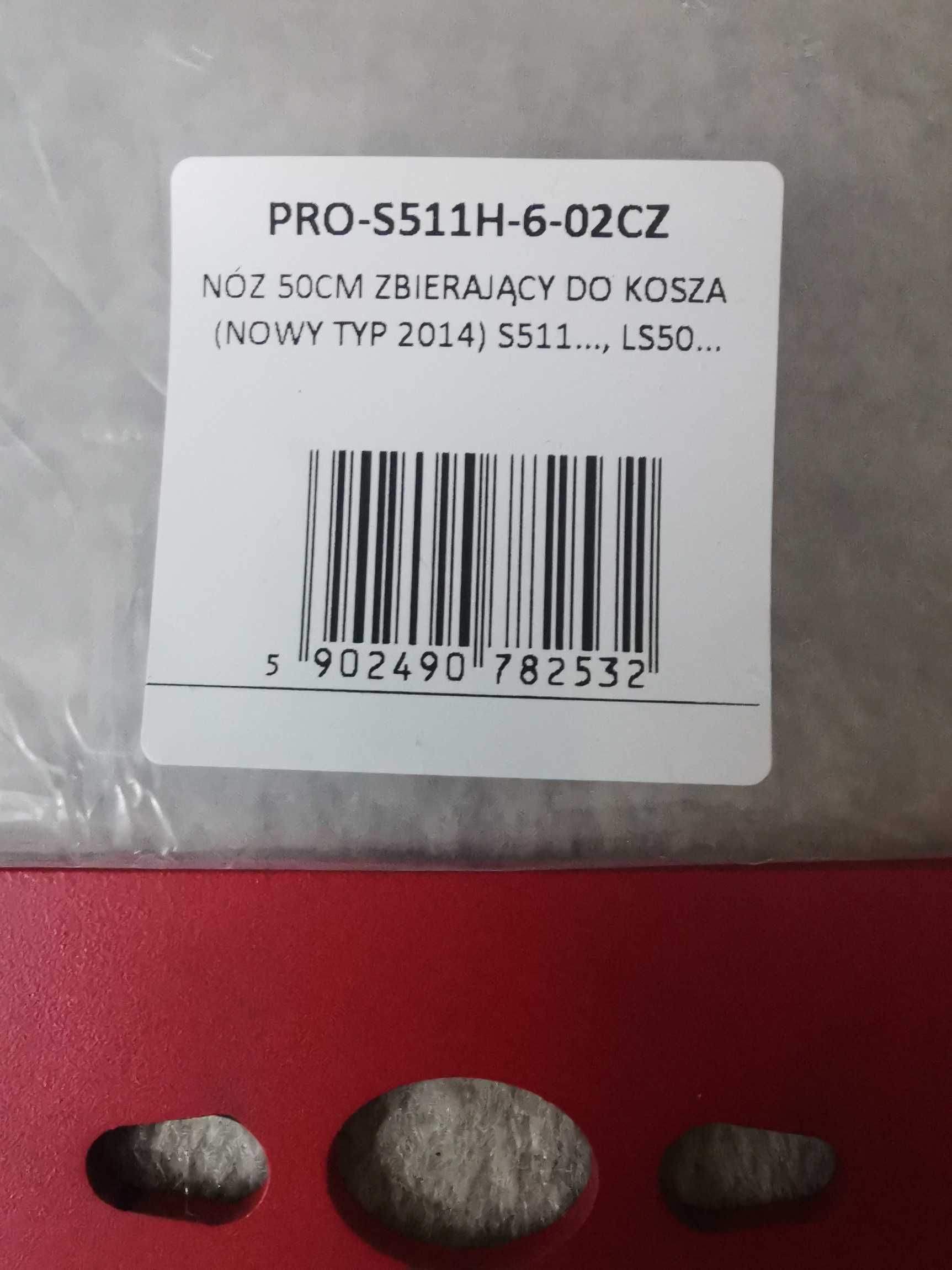 NÓŻ zbierający NAC do kosiarki spalinowej - 49-50 cm.