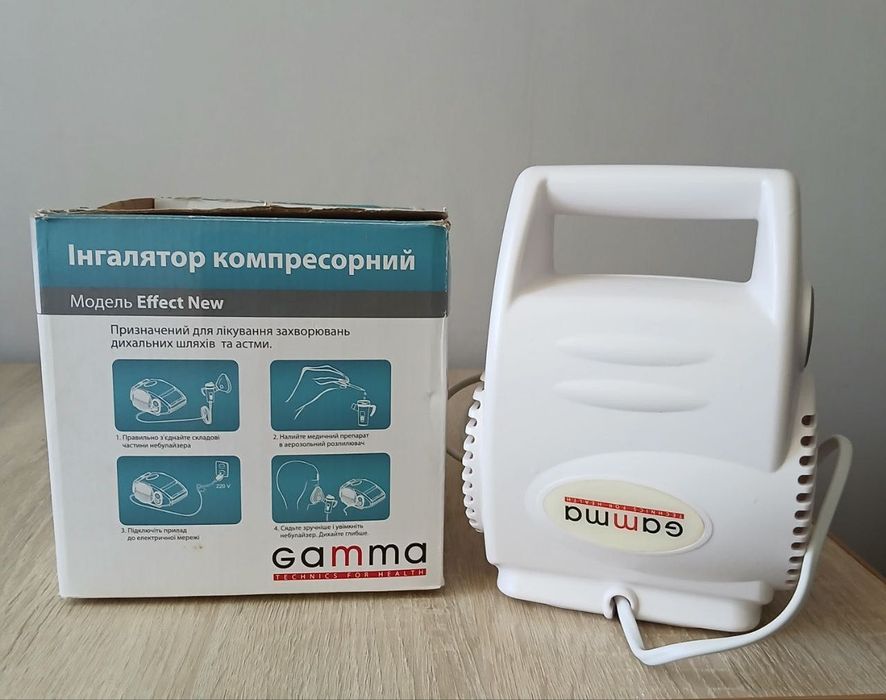 Інгалятор у дуже гарному стані