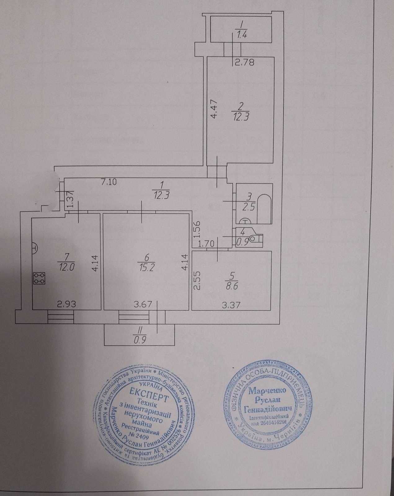 Продам 3-х ком. квартиру по ул. Шевченко в районе Политеха