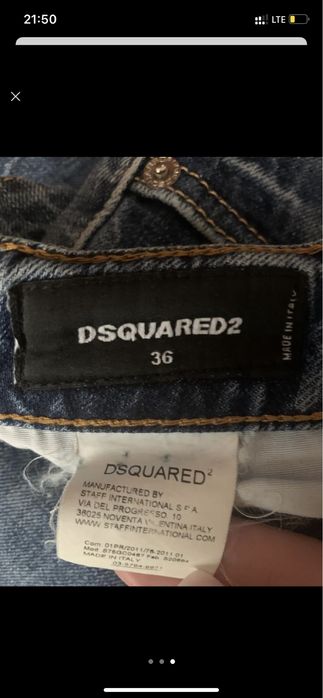 Джинсы Dsquared ( оригинал) женские