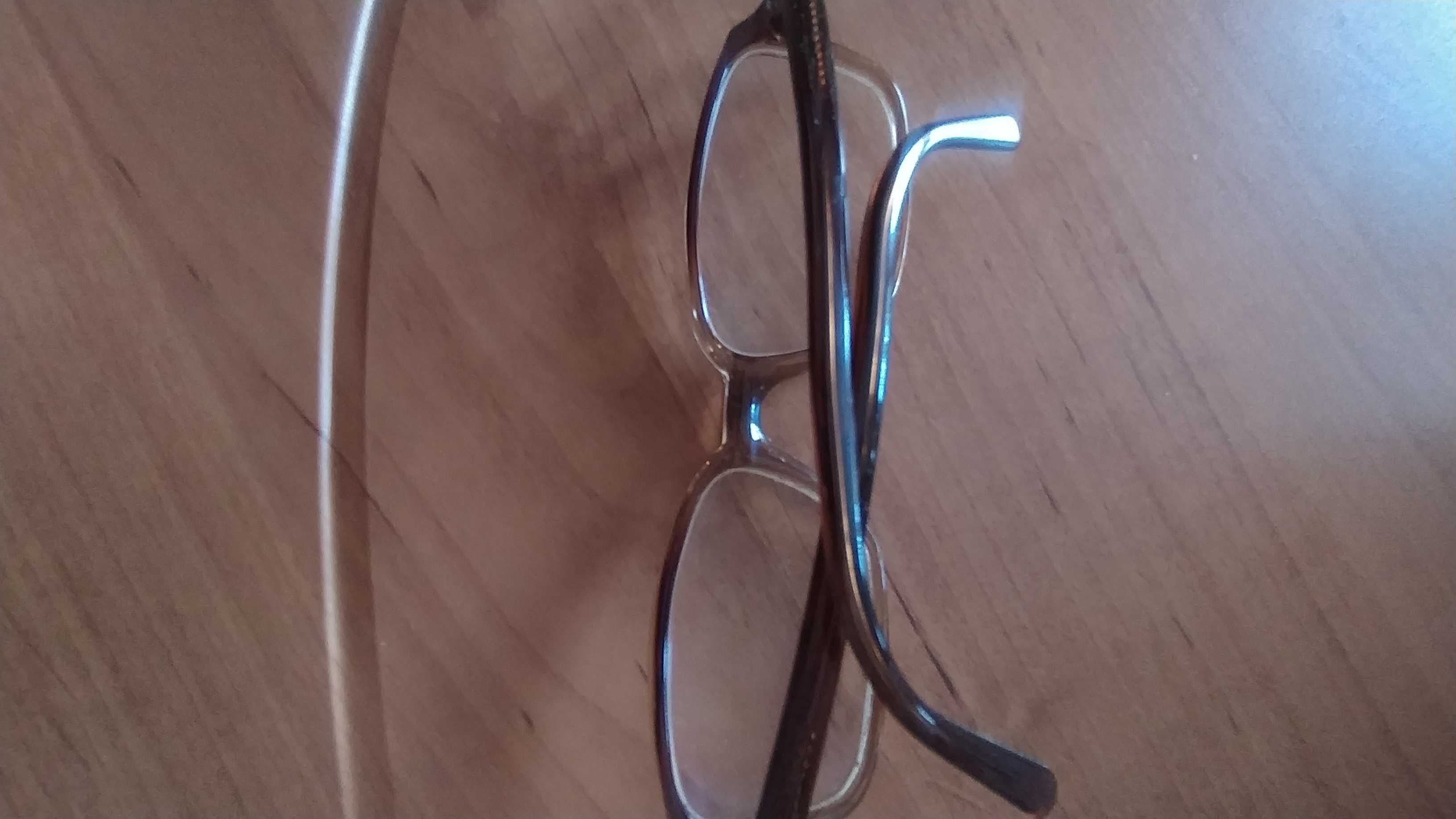 Okulary korekcyjne plusy 1,5, męskie  Optalex 
do dali, beżowe