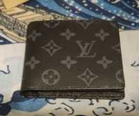 Portfel Louis Vuitton