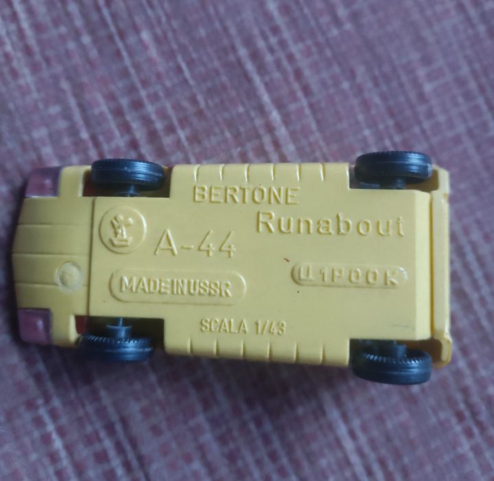 Модель 1/43. Ремейк. СССР. Bertone Runabout A44.