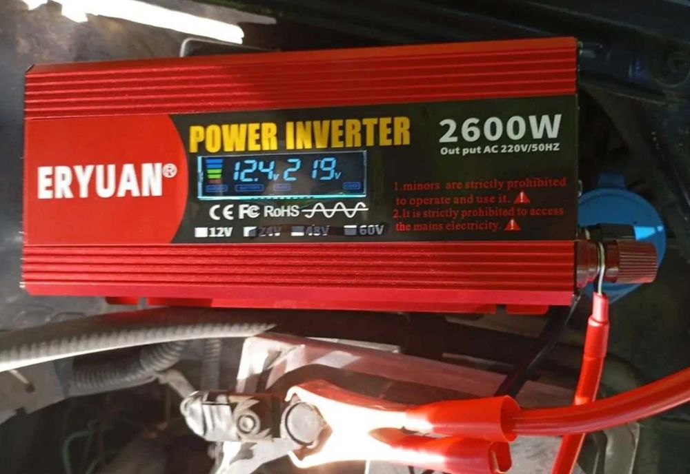 Інвертор 2600 чистий синус для холодильника котла перетворювач напруги