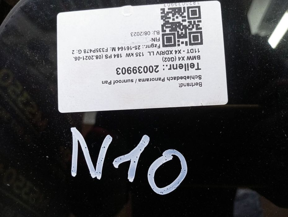 Люк (Люк та Панорама у зборі)  BMW X7 G07 Розборка БМВ Х7 Г07