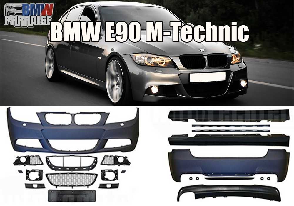 M-Technic Полный обвес BMW E90 Рестайлинг AutoTechteile (Германия)