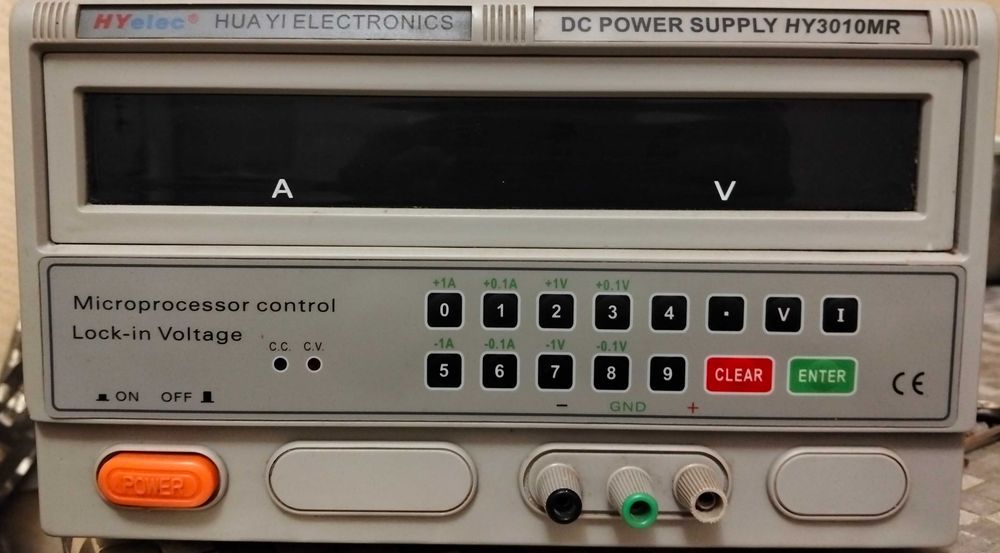 Регулятор напруги