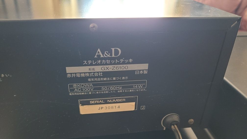 Кассетная дека A&D GX-Z6100 в отличном полностью рабочем состоянии