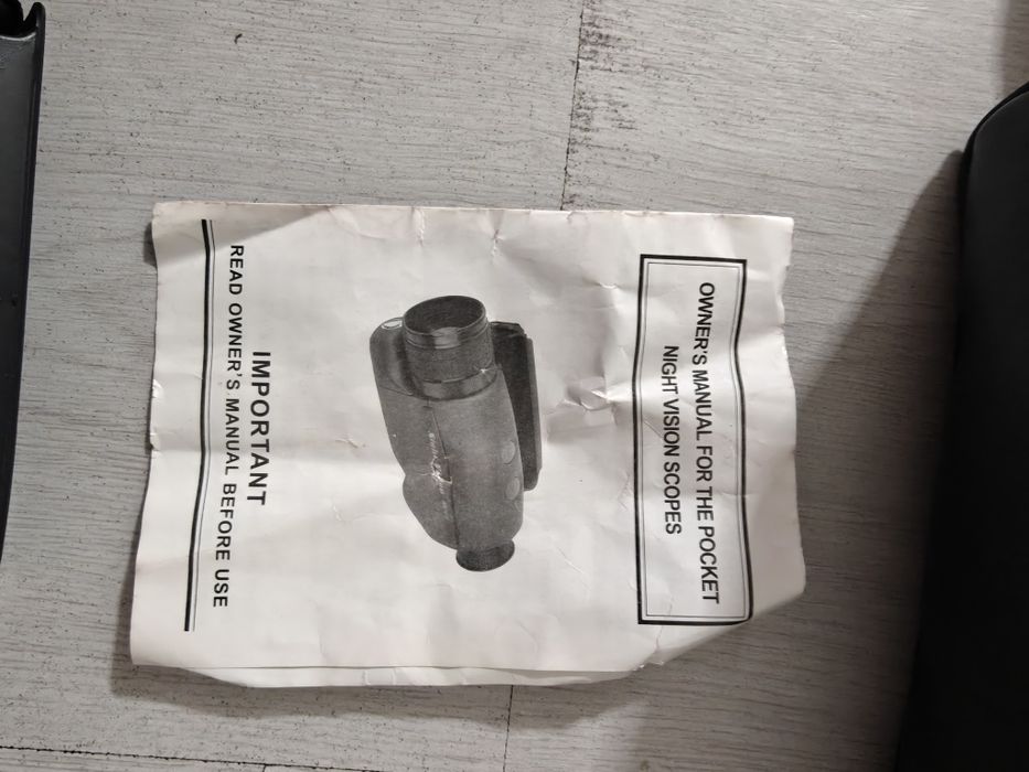 Прилад нічного бачення..з Європи