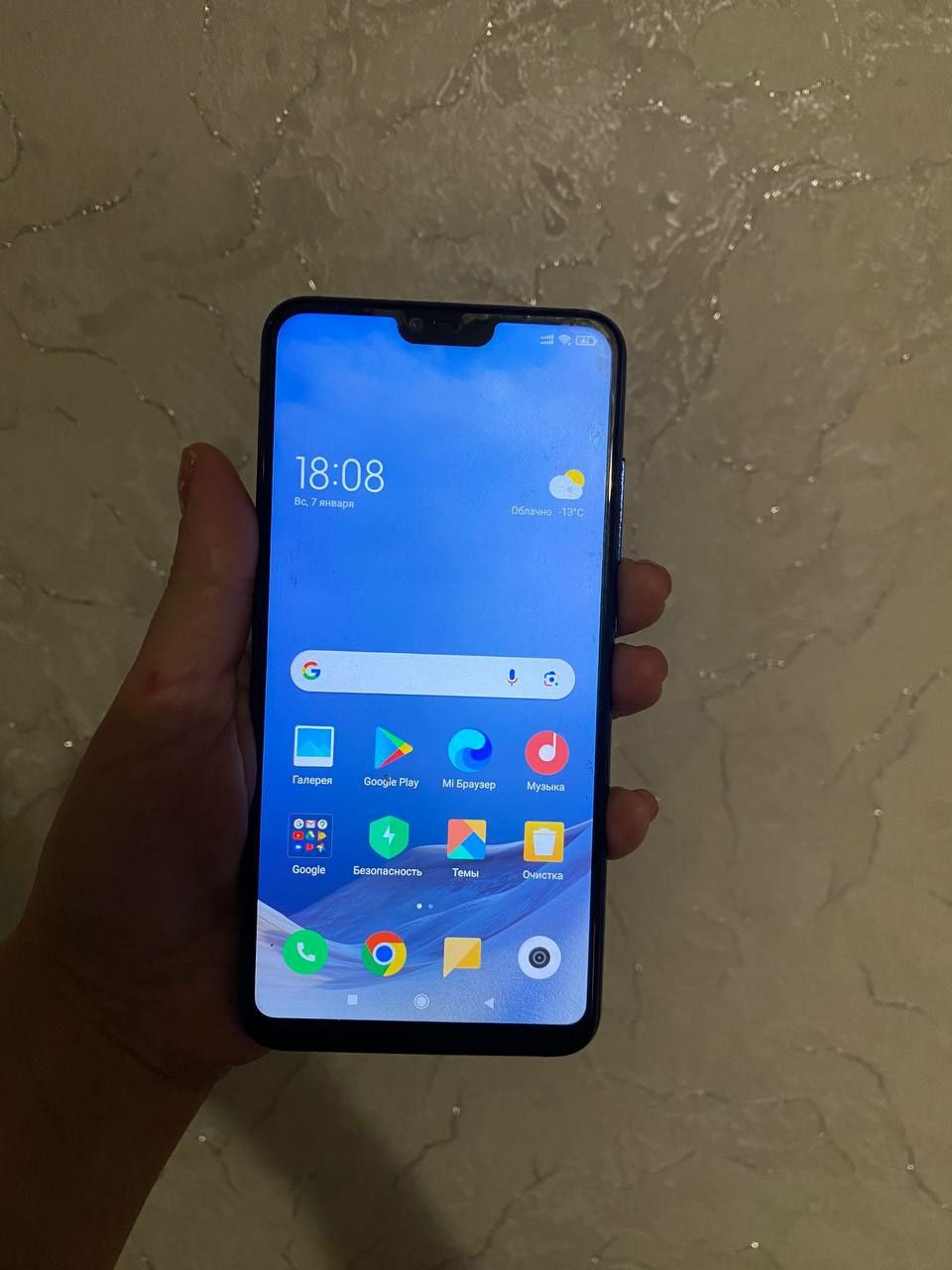 Xiaomi mi 8 lite