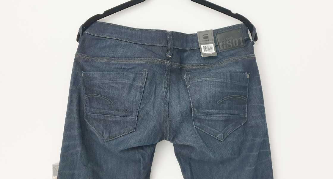 G-Star Raw - Nowe, jeansy damskie 27/32