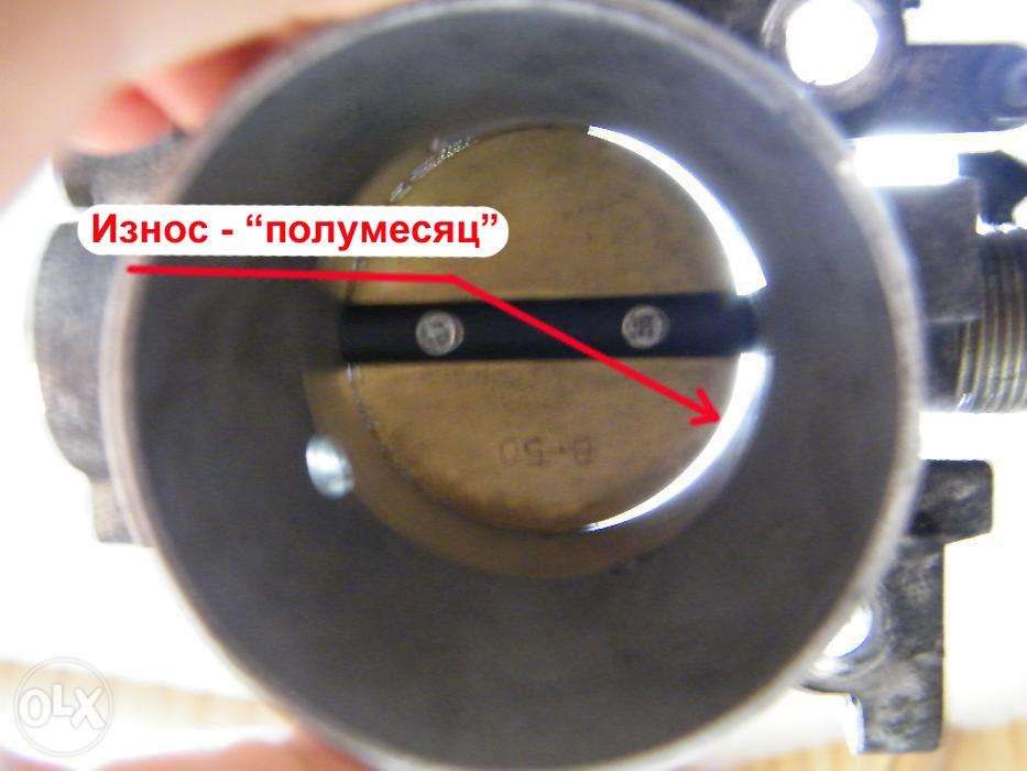 Дросель Lancer Лансер 9 1.6 4G18 (дроссельная заслонка дроссель ланцер