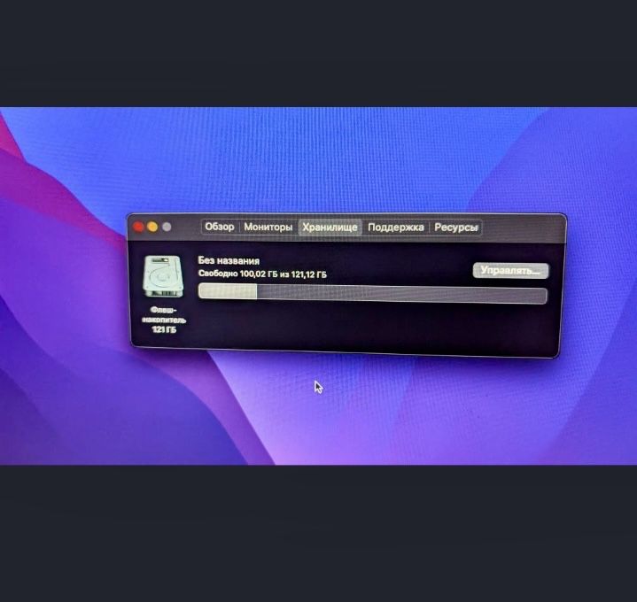 Mac mini late 2014 ic i7, 16gb, 121gb + клава+миша оригінальні apple
