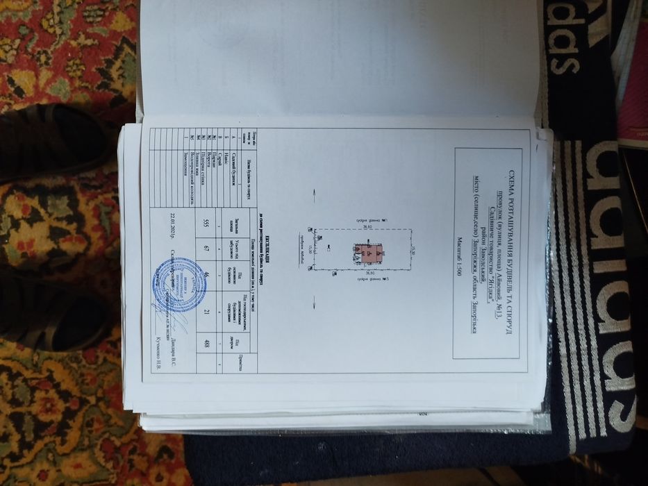 Продам дачу домик в самой подпорожнянке