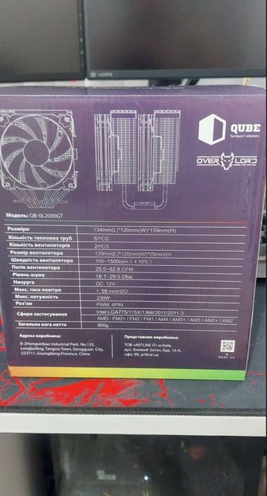 Msi mag b550 tomahawk,  ryzen 7 5700x3d