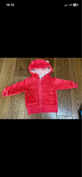 Ciepla bluza 80 od Reserved