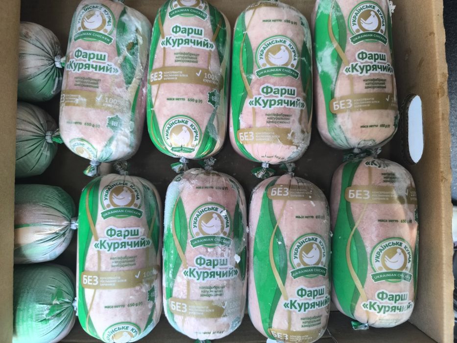 Мясо / Фарш / Субпродукты