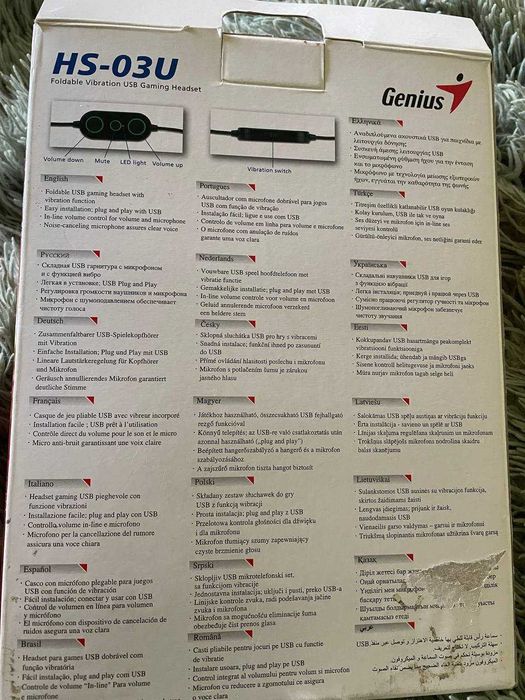 Ком'ютерна гарнітура з мікрофоном Genius HS-03U.