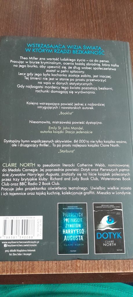 Claire North. 84000