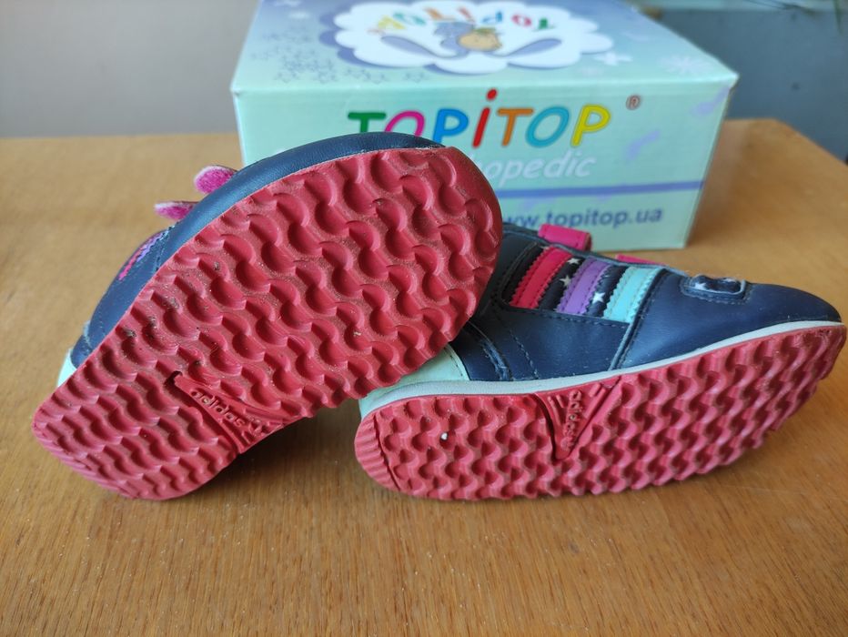 Кросовки Adidas 23 размер