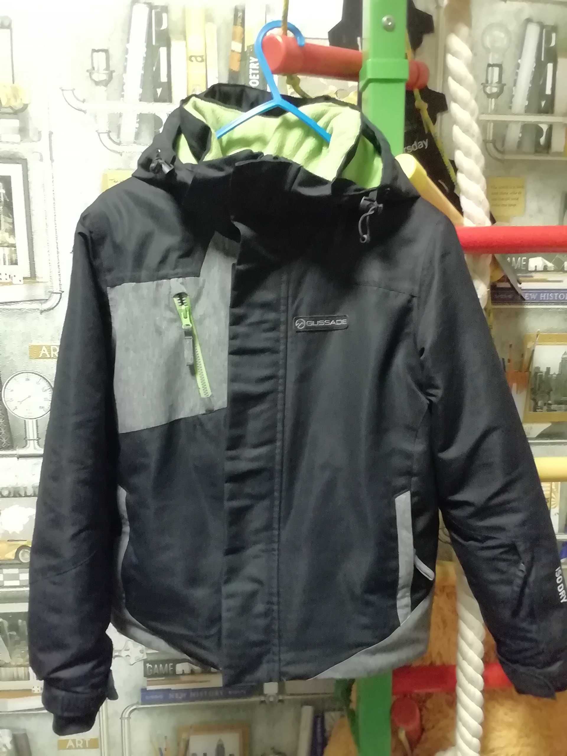 Лыжная куртка Glissade134 в идеале(6-8лет)
