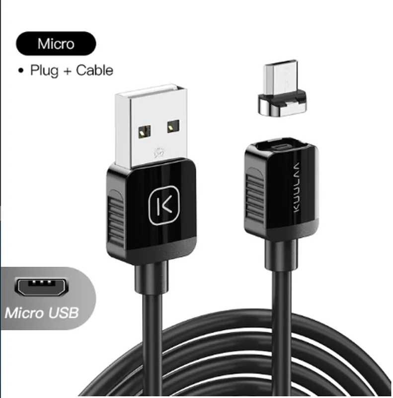 Магнитная зарядка кабель kuulaa MicroUSB Type-C, Iphone  1м и 2м