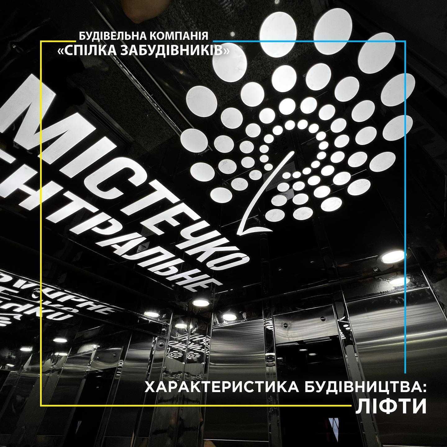 1кім квартира в центрі. Вул Височана, Містечко Центральне