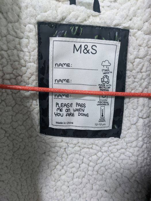 Ветровка дождевик