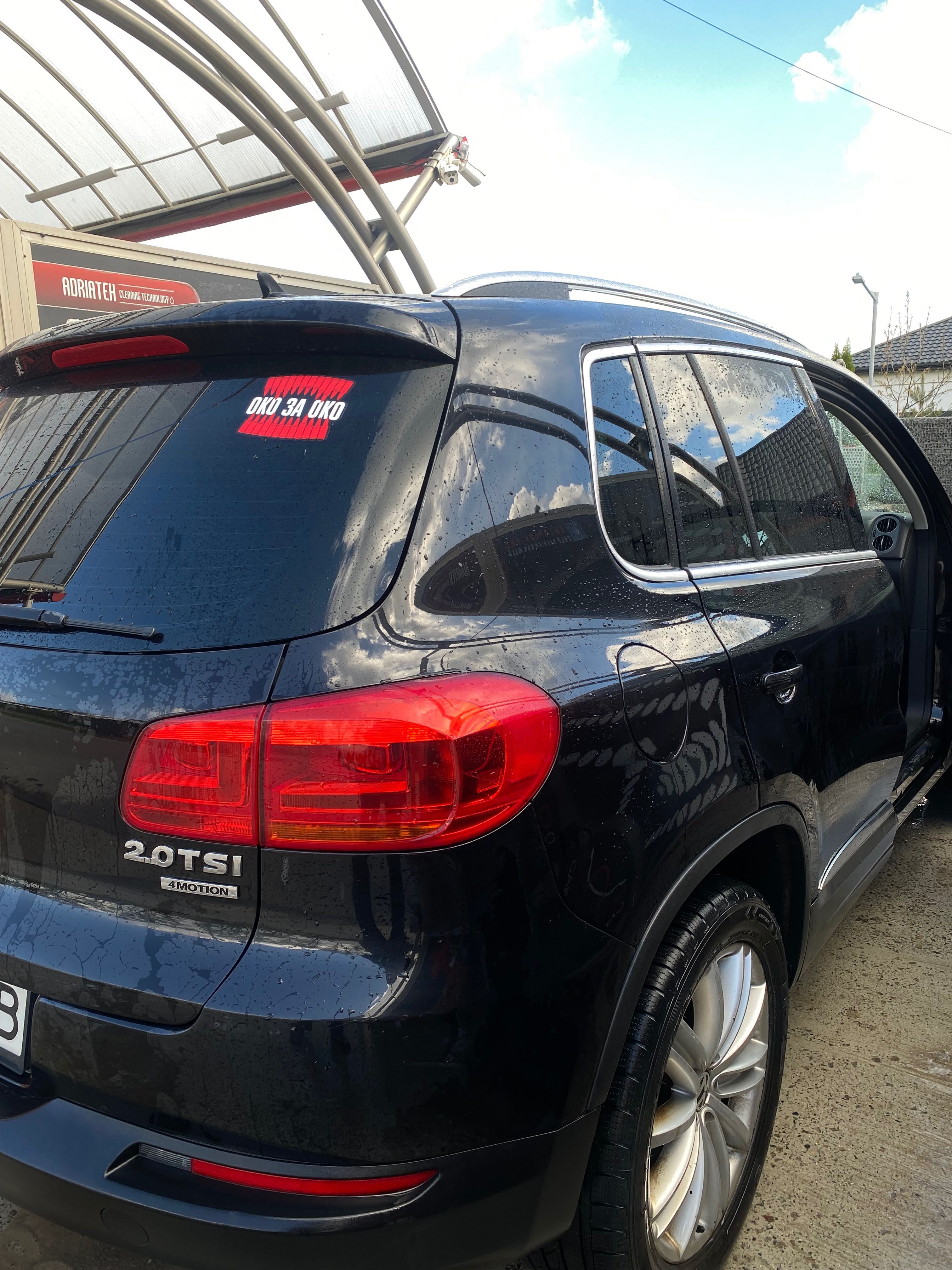 Продається Volkswagen Tiguan