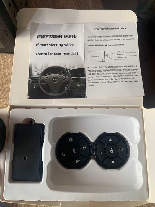 Абсолютно НОВА сенсорна автомагнітола з пультом керування на кермі!