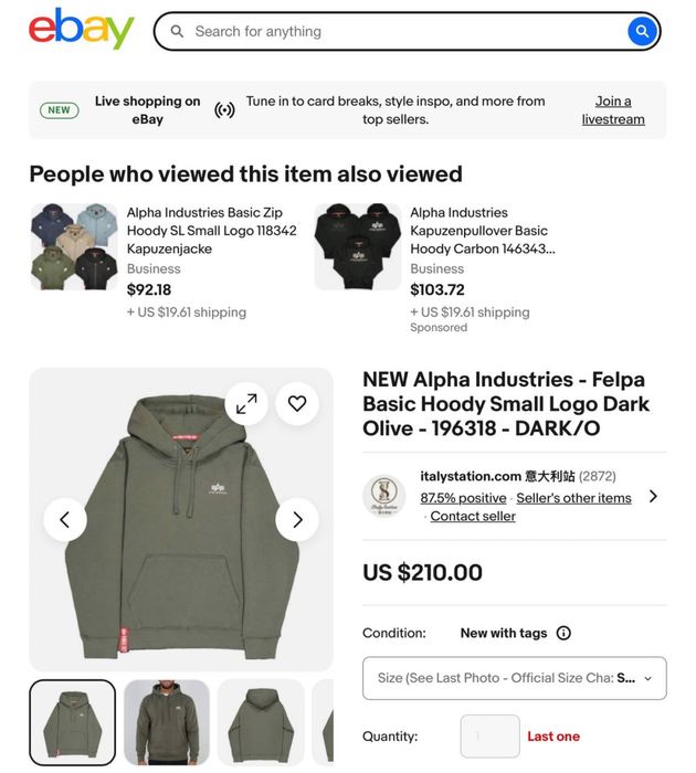 Худи Alpha Industries хаки M-L новое