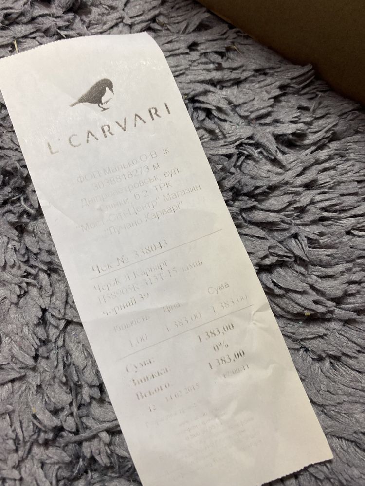 Продам полуботинки 24,5 см L’carvari
