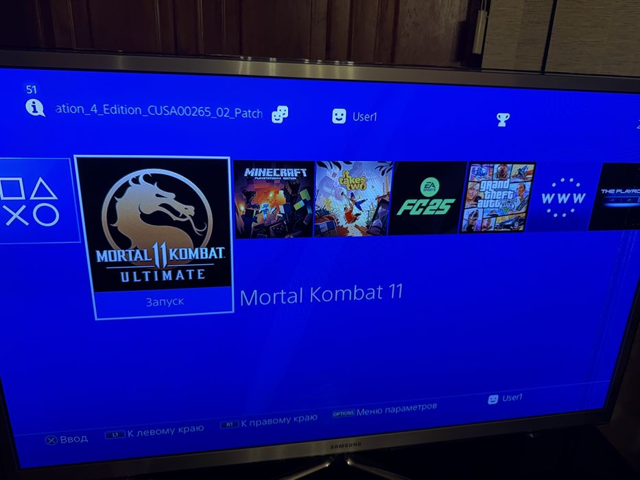 PS4 Pro 1Tb Записані Ігри Гарантія HEN