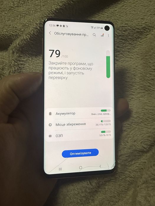 Samsung s10 128gb snapdragon