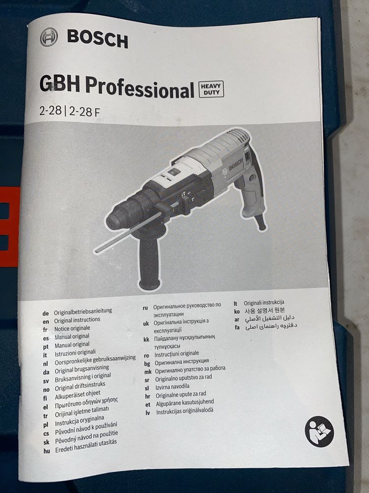 Перфоратор BOSCH GBH 2-28 F Professional