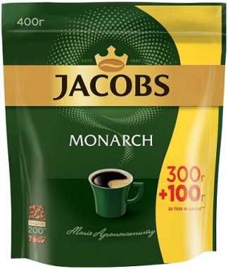 Опт! Ящик розчинної кави Jacobs Monarh 400г. 8шт
