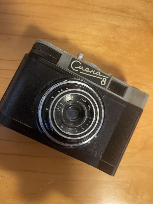 Фотоаппарат Смена 8, б/у