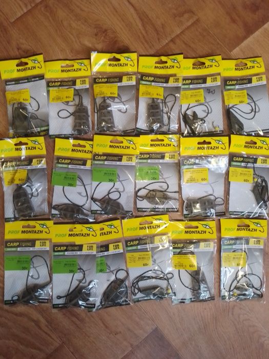 Продаю залишки товару